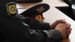 Назначен начальник ОМВД России по Туапсинскому району